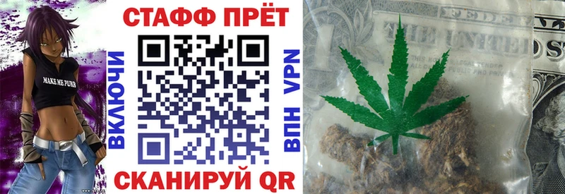 Наркошоп купить Cocaine АМФ Мефедрон Alpha-PVP Новокузнецк