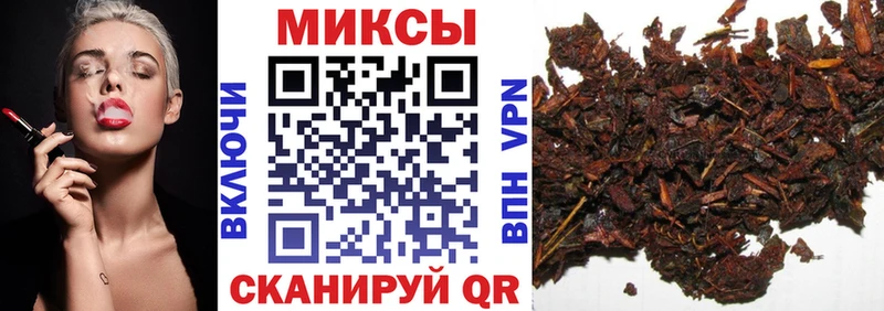 Бутират оксана  Купить где  Новокузнецк 