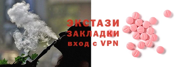 гашик Елизово