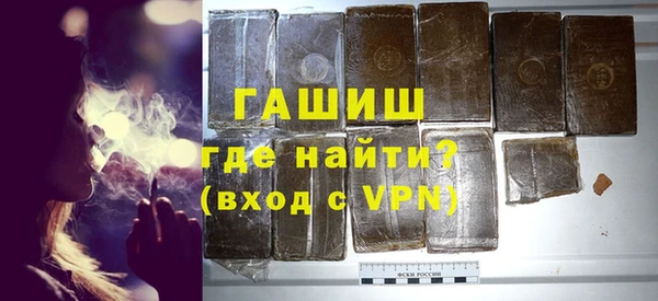 гашик Елизово
