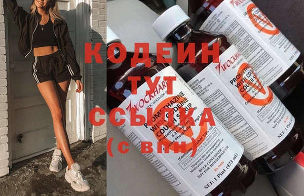 тгк Ельня