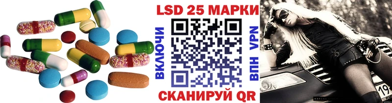 Купить  Новокузнецк  ЛСД экстази ecstasy 